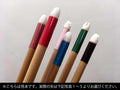 巻藁矢　竹製
